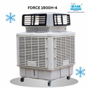 FORCE 1900H-4 _ Ram Coolers